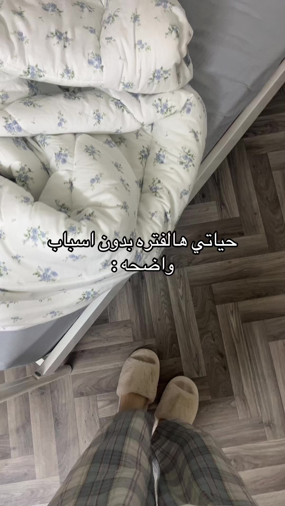 @Zoya