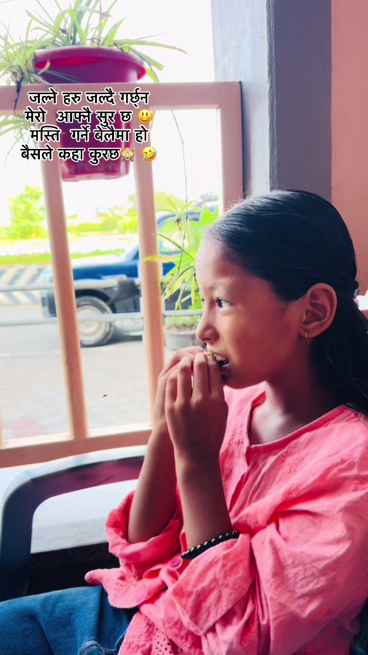 @Anita pradhan