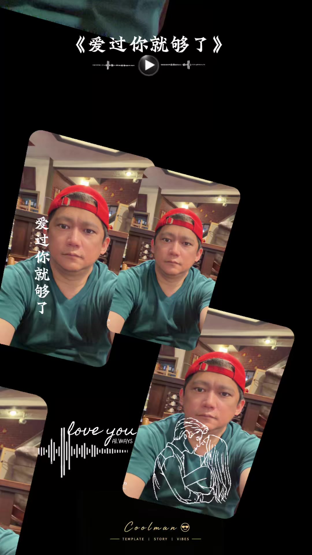 @Tiger(祥)