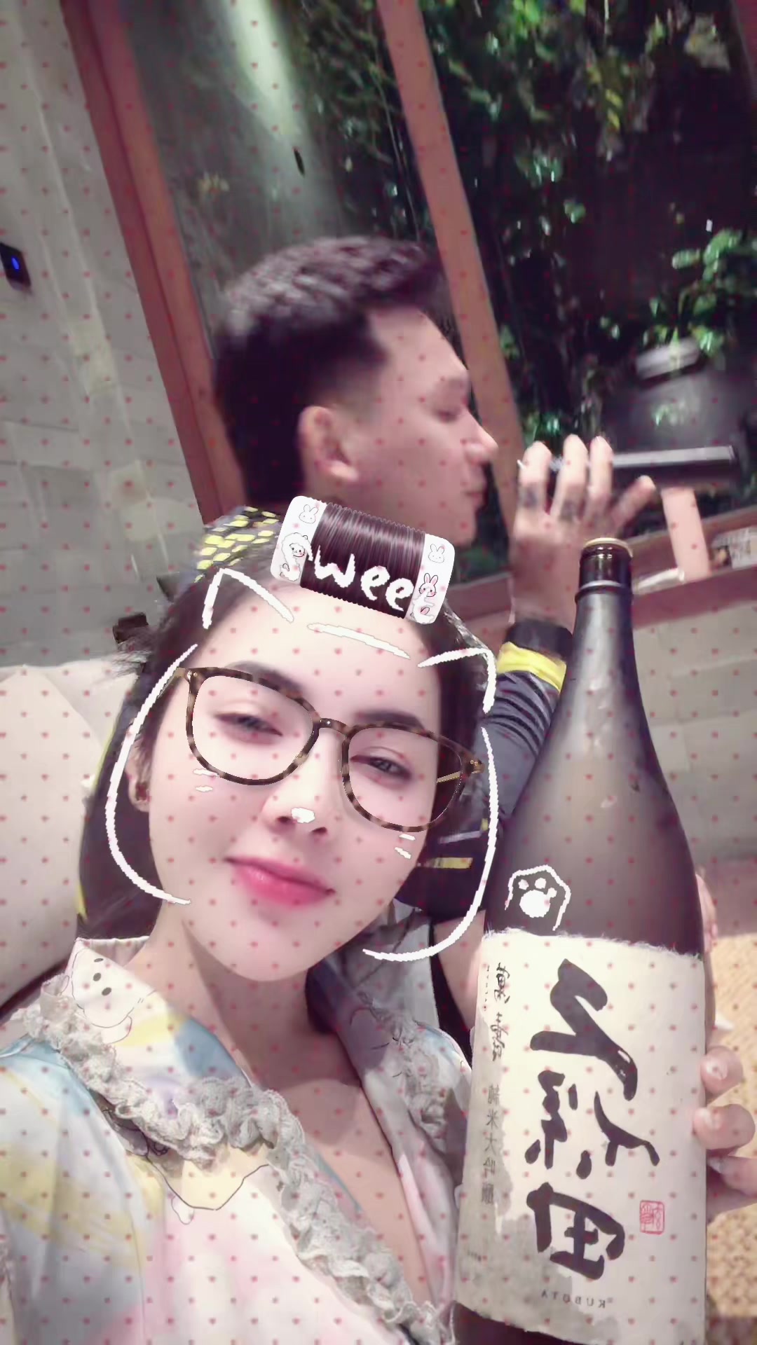 @NiN NiN