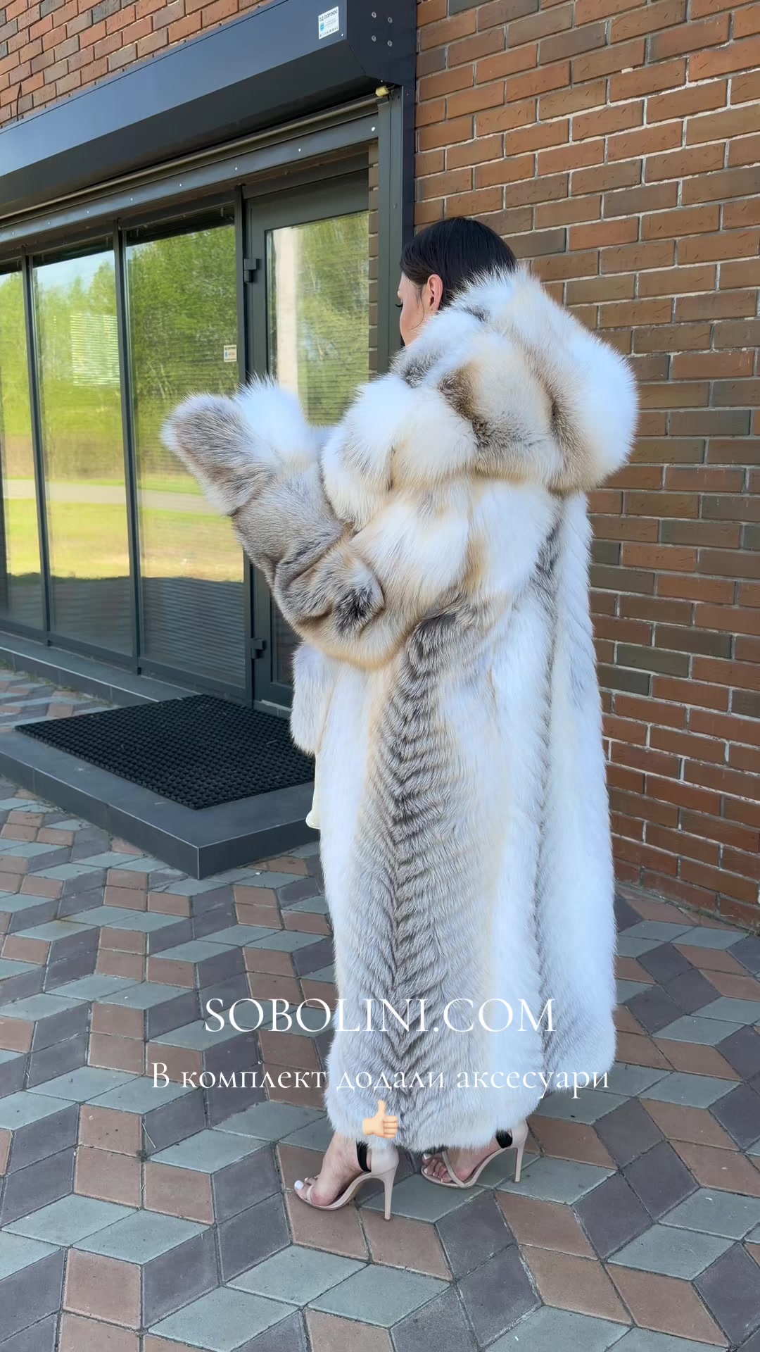 @SOBOLINI ™️
