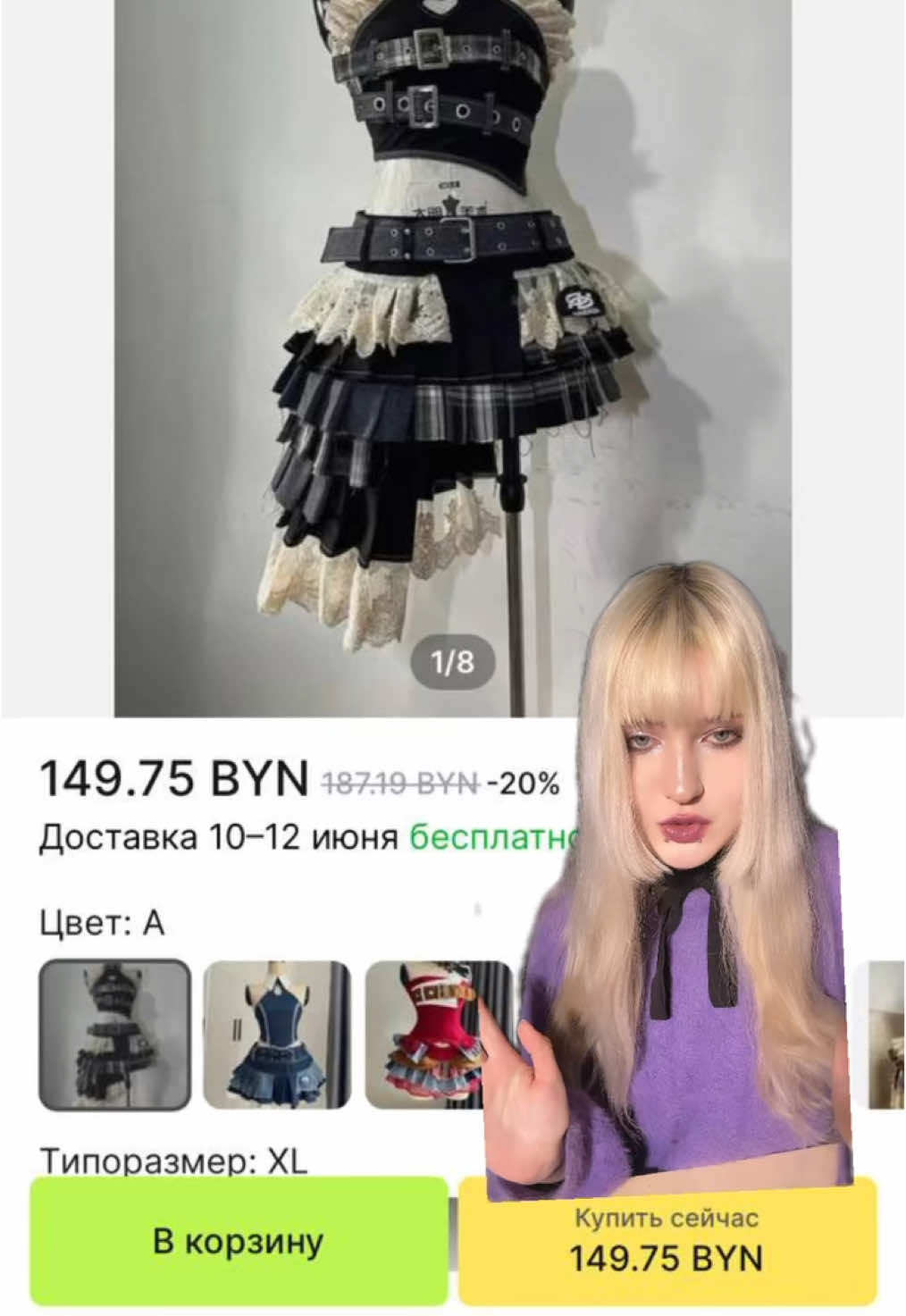 @1301taobao