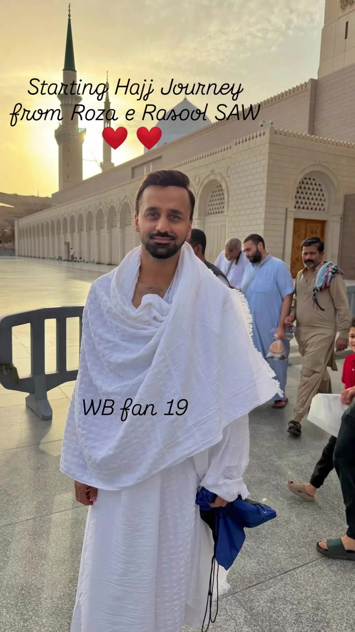 @wb_fan_hoor19