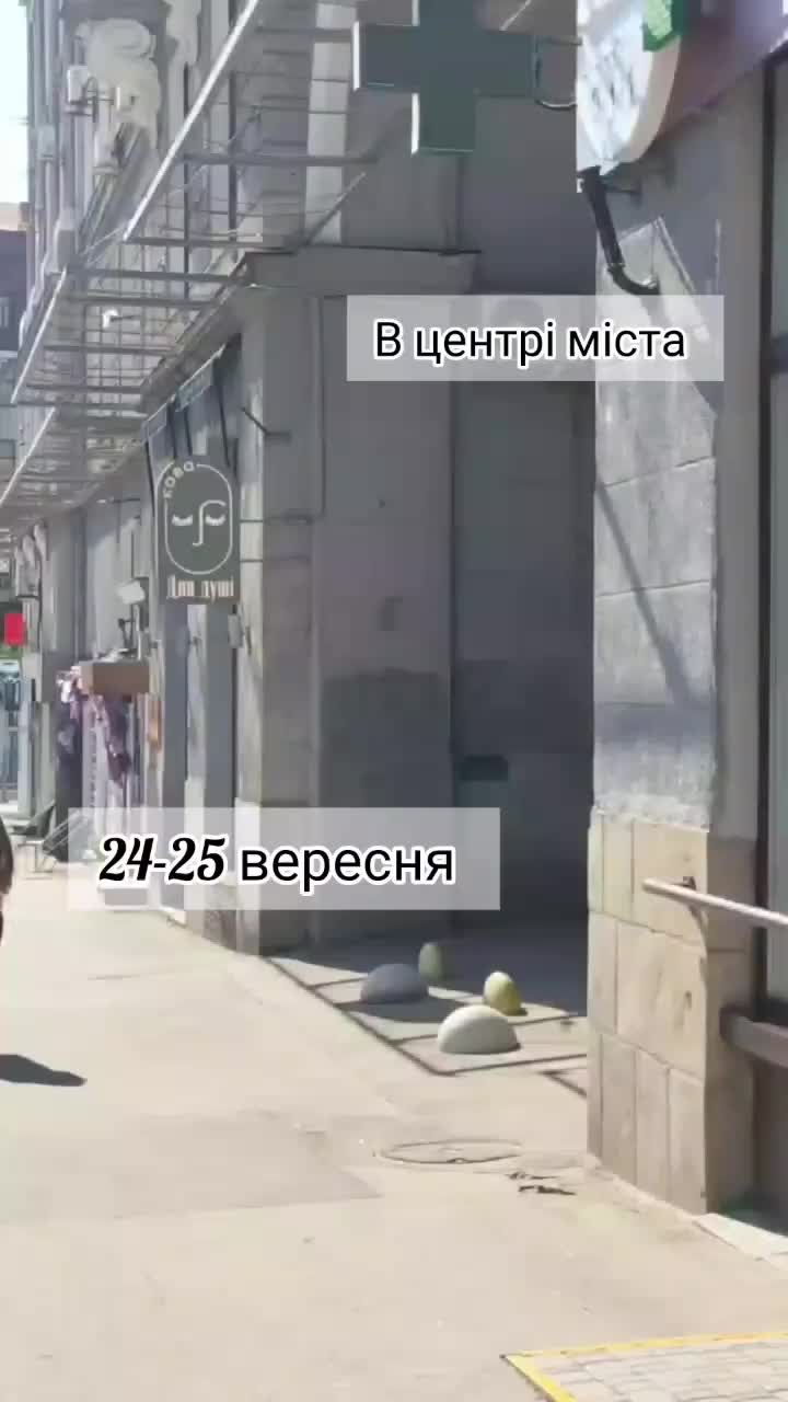 @Прогулки по Харькову