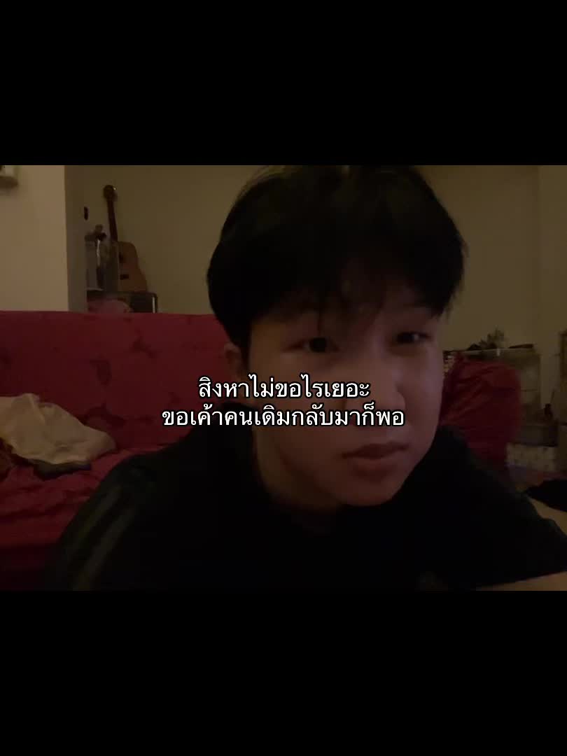 @ยิบเก้า