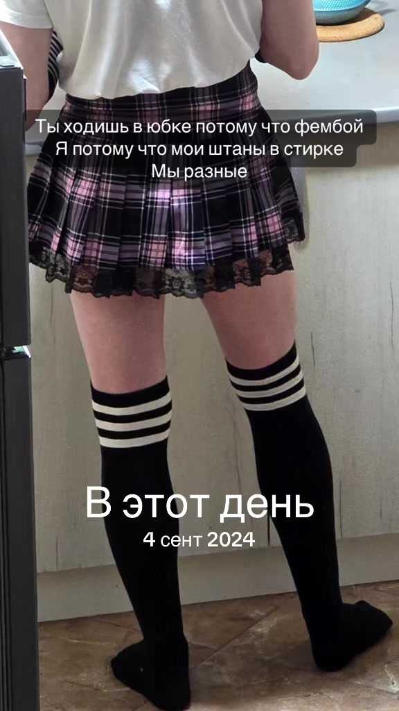 @Vovaneko