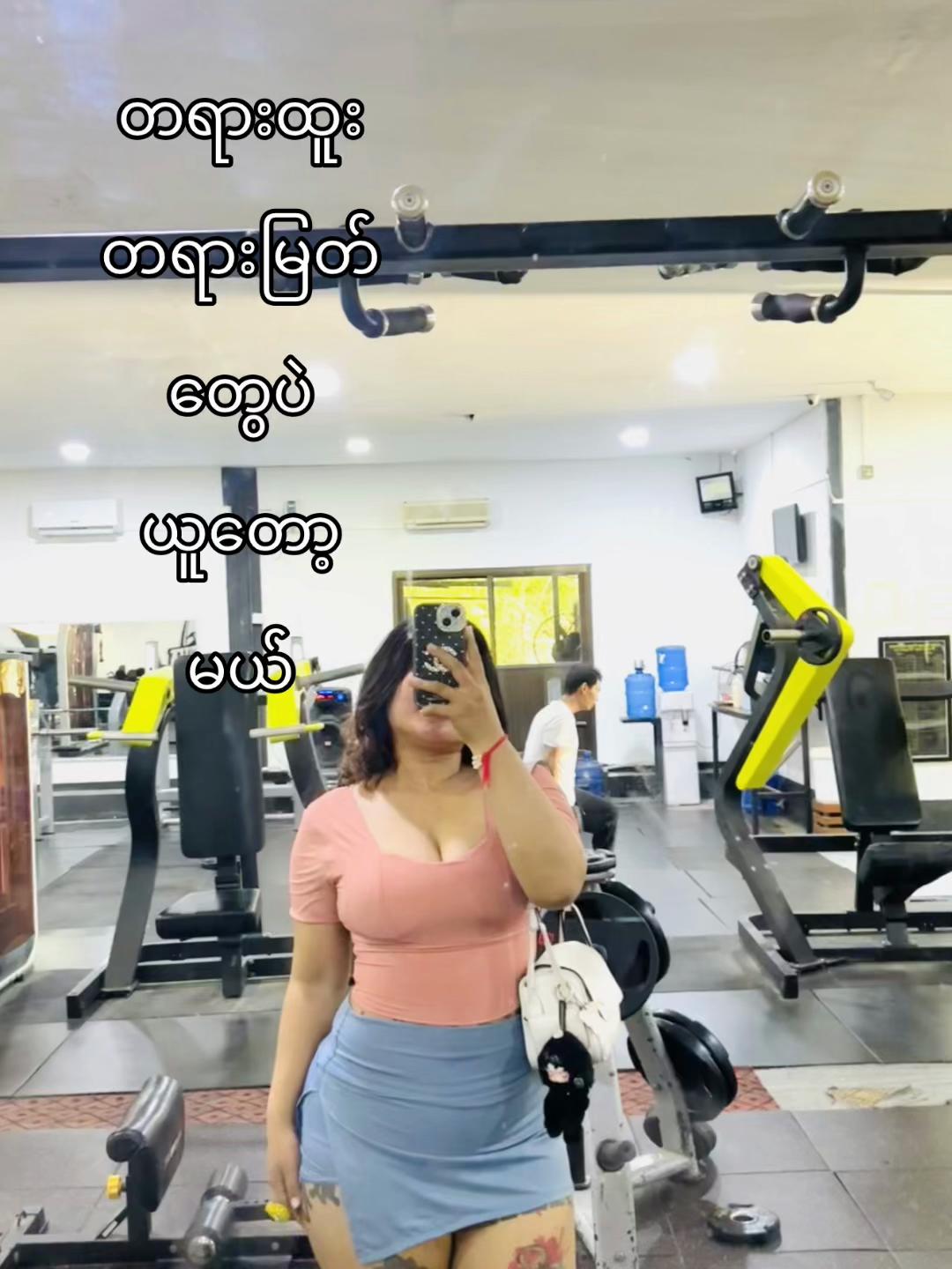 @poepoepoepoe448