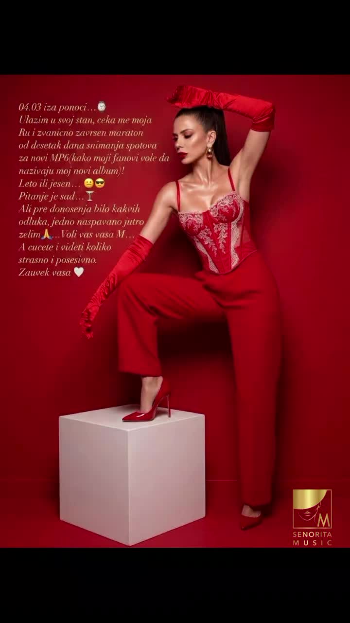 @Balkan cover