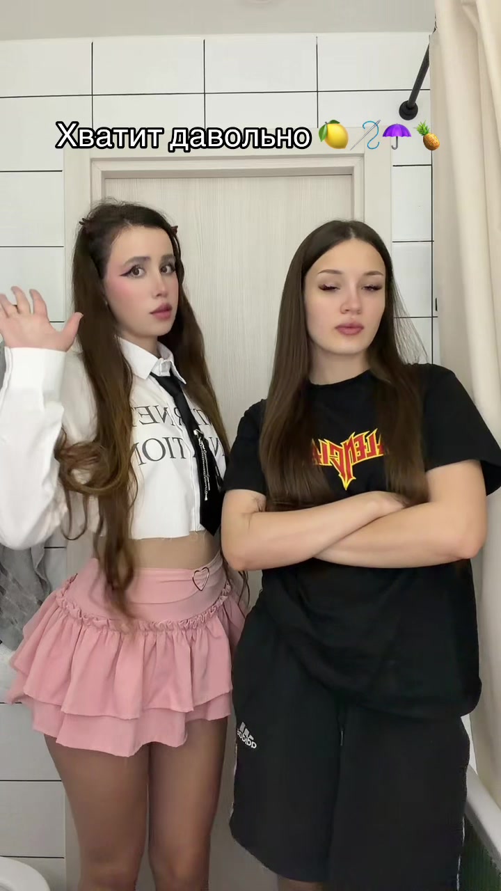 @ЛАУРА 🧸