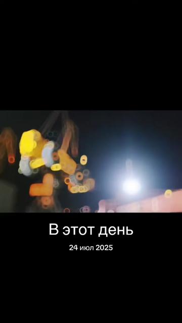 @"Зайнятий"