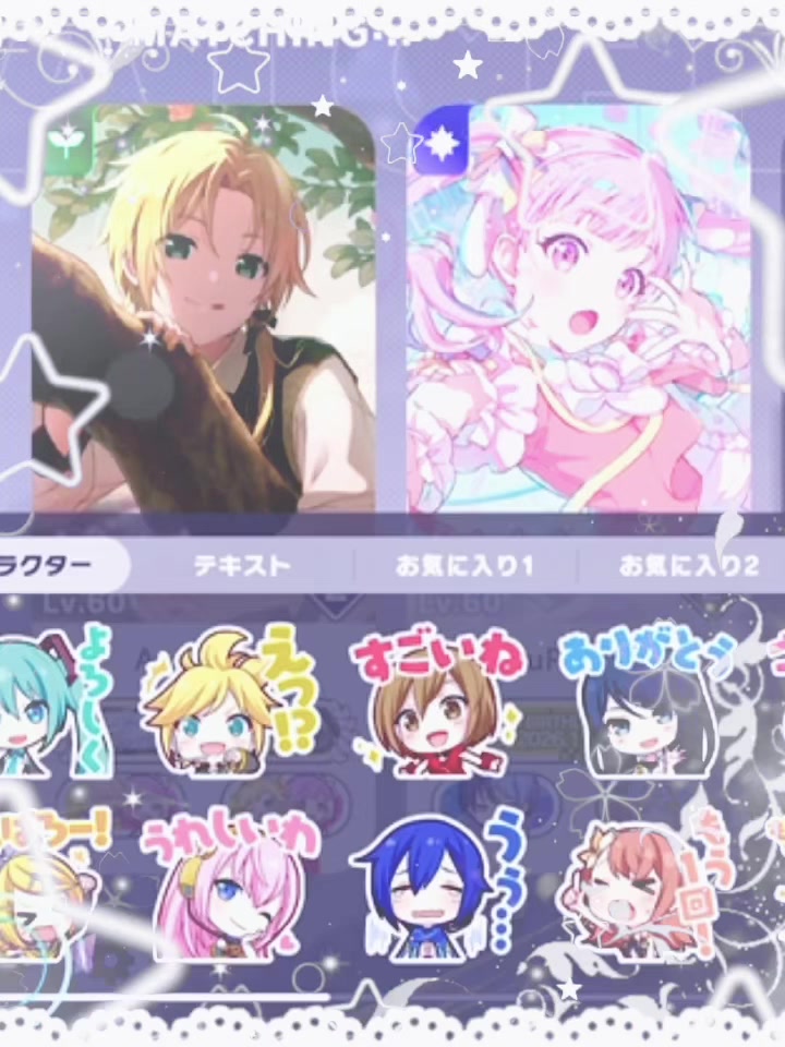 @⋆˚｡⋆୨Yume~kun୧⋆｡˚⋆