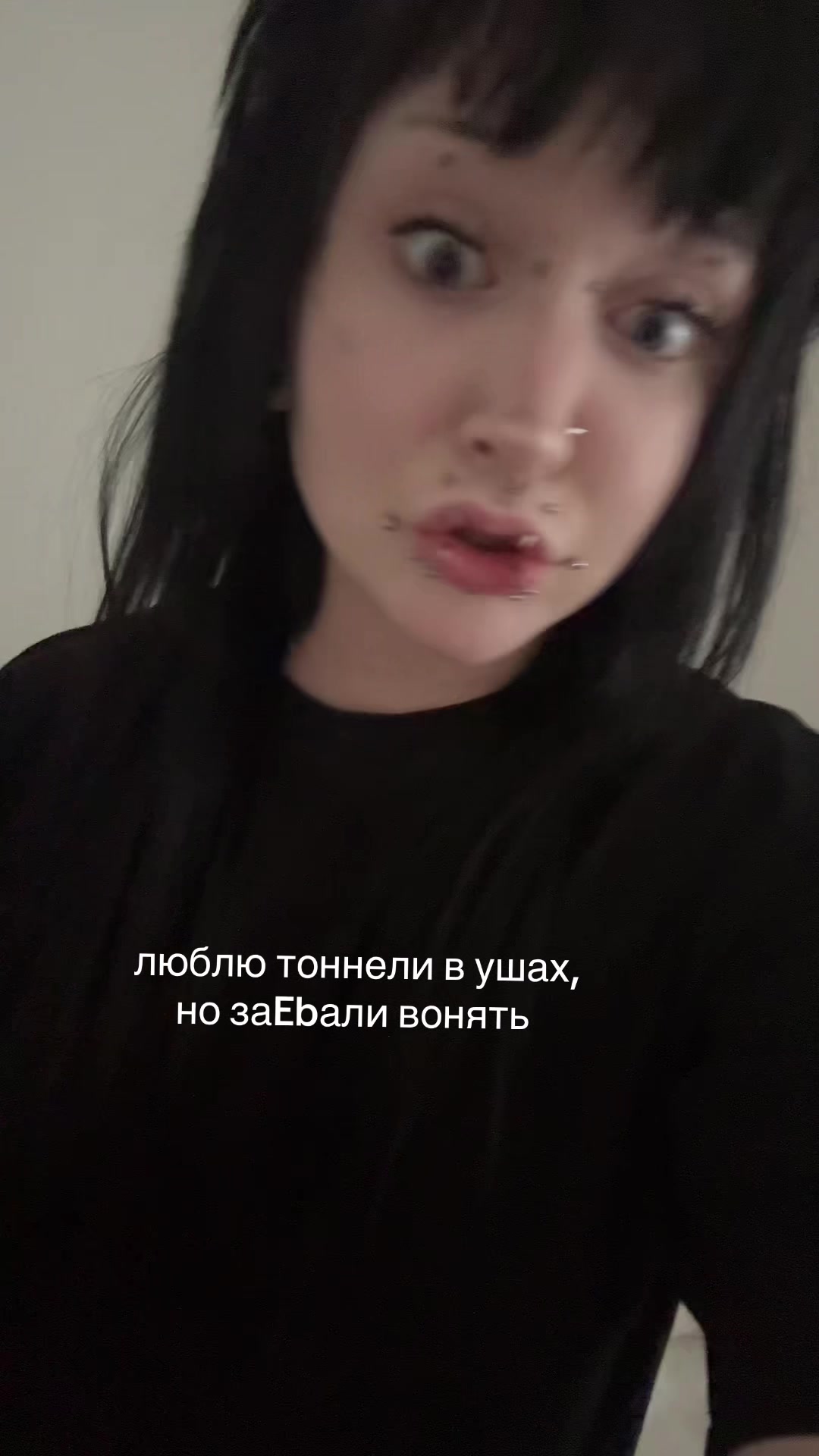@moonkitten | ПИРСИНГ СПБ