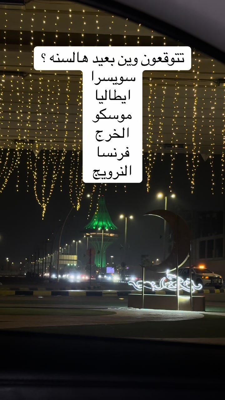 @ريم الملحم ( قهوه ) 🇸🇦☕️♥️