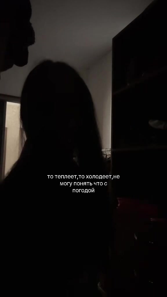 @❤️