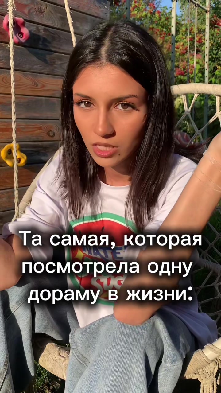 @Марием | Актриса | Москва