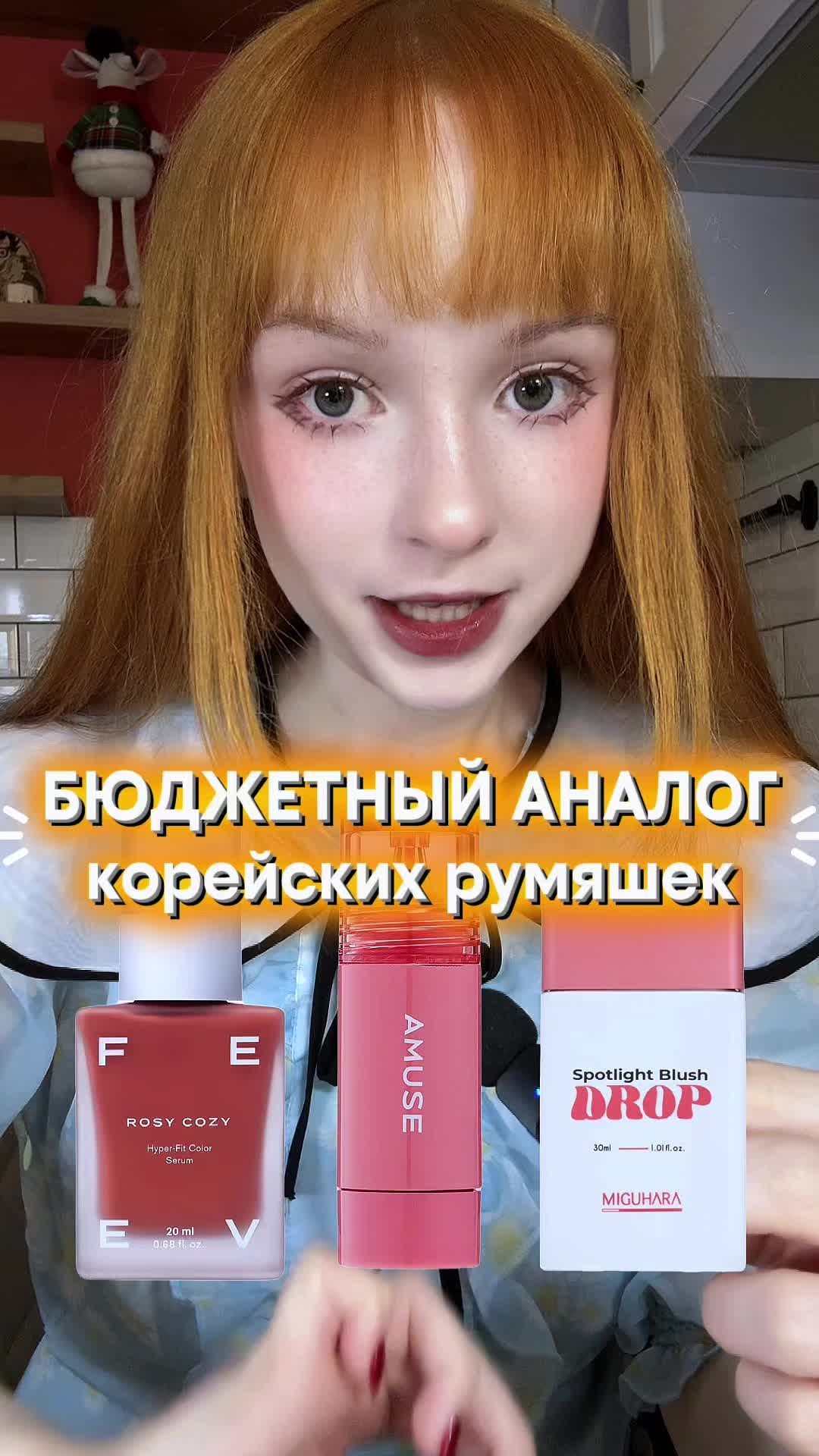 @делиса