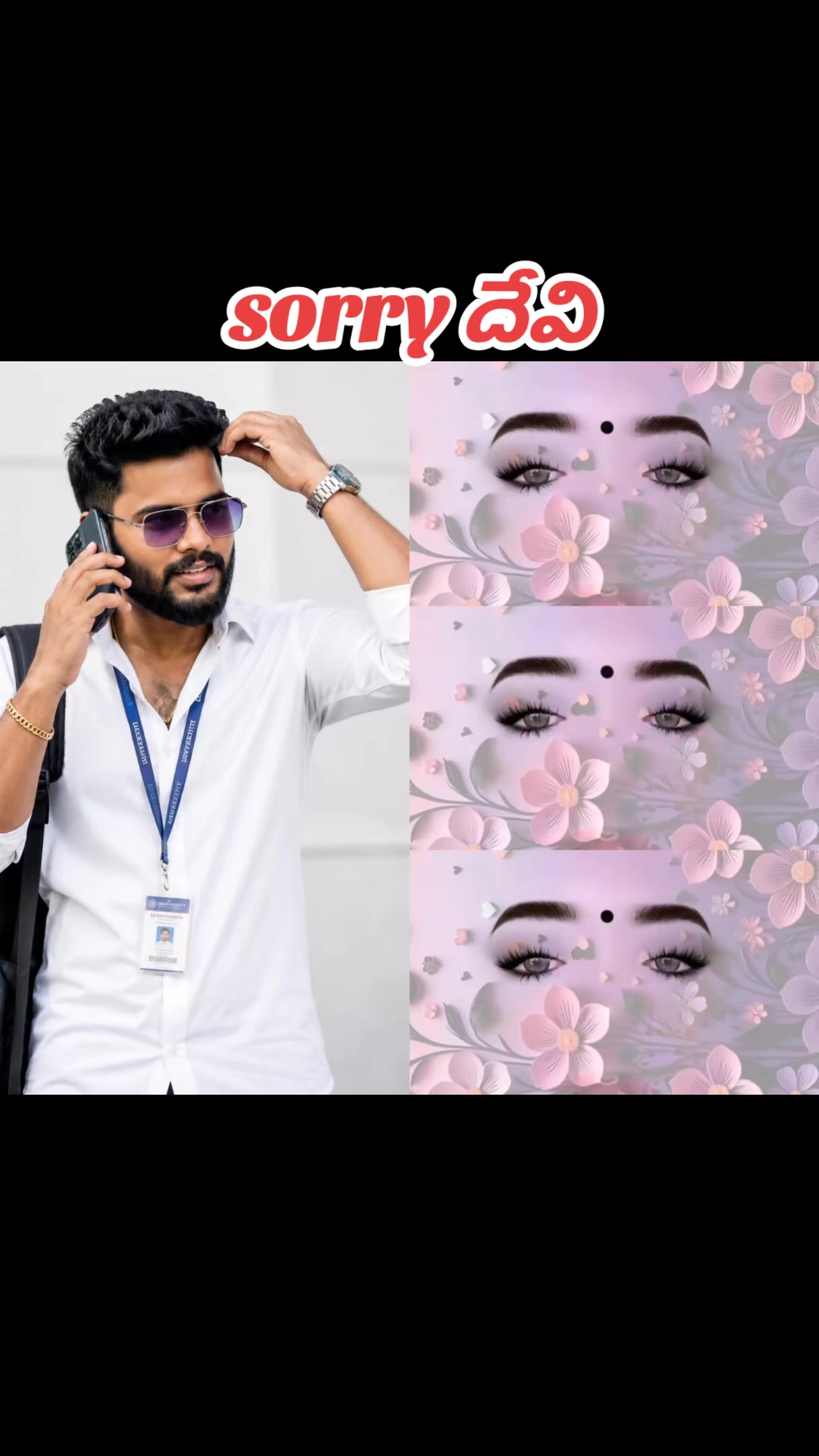 @🐅రావణ్ మహరాజ్__NTR🇮🇳🇮🇳🐅