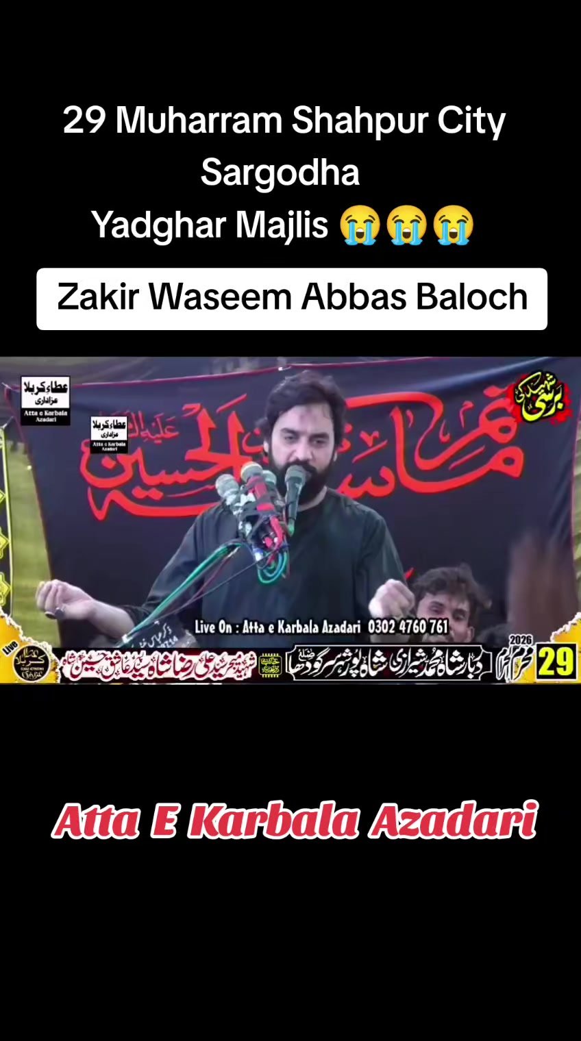 @Faheem Abbas