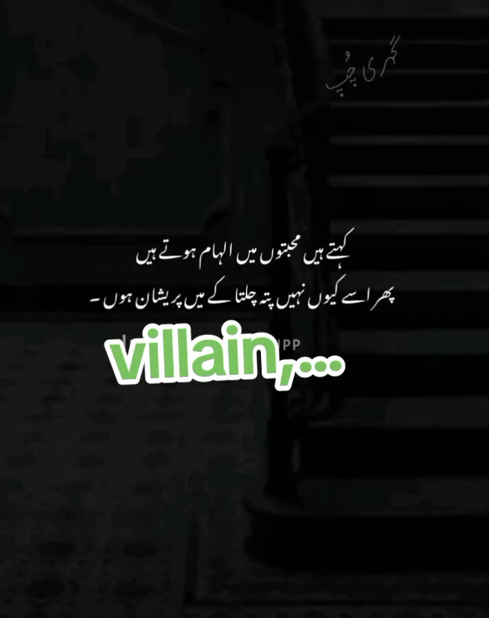 @Mr--Villain ☑