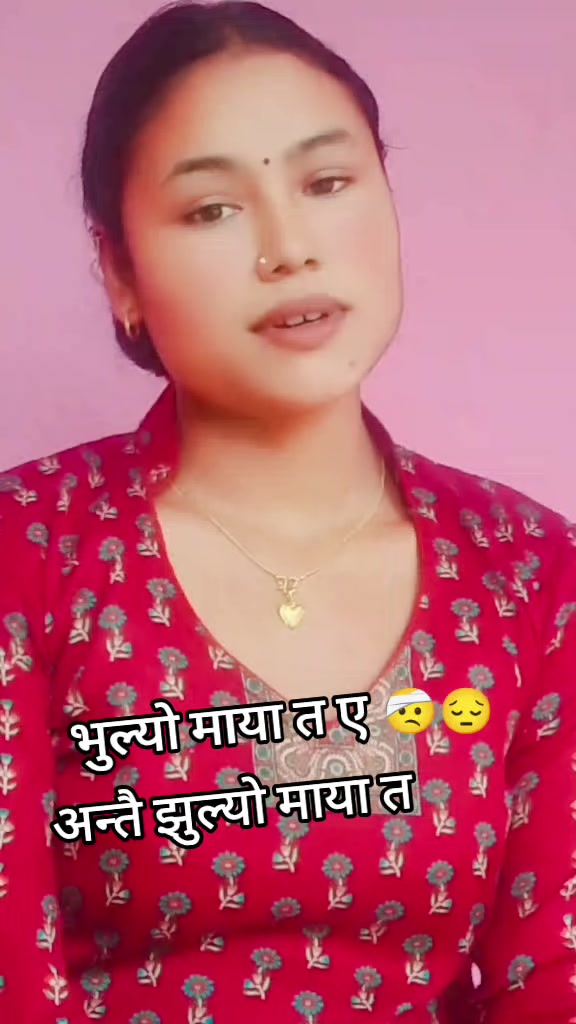 @Suhana Bishokarma