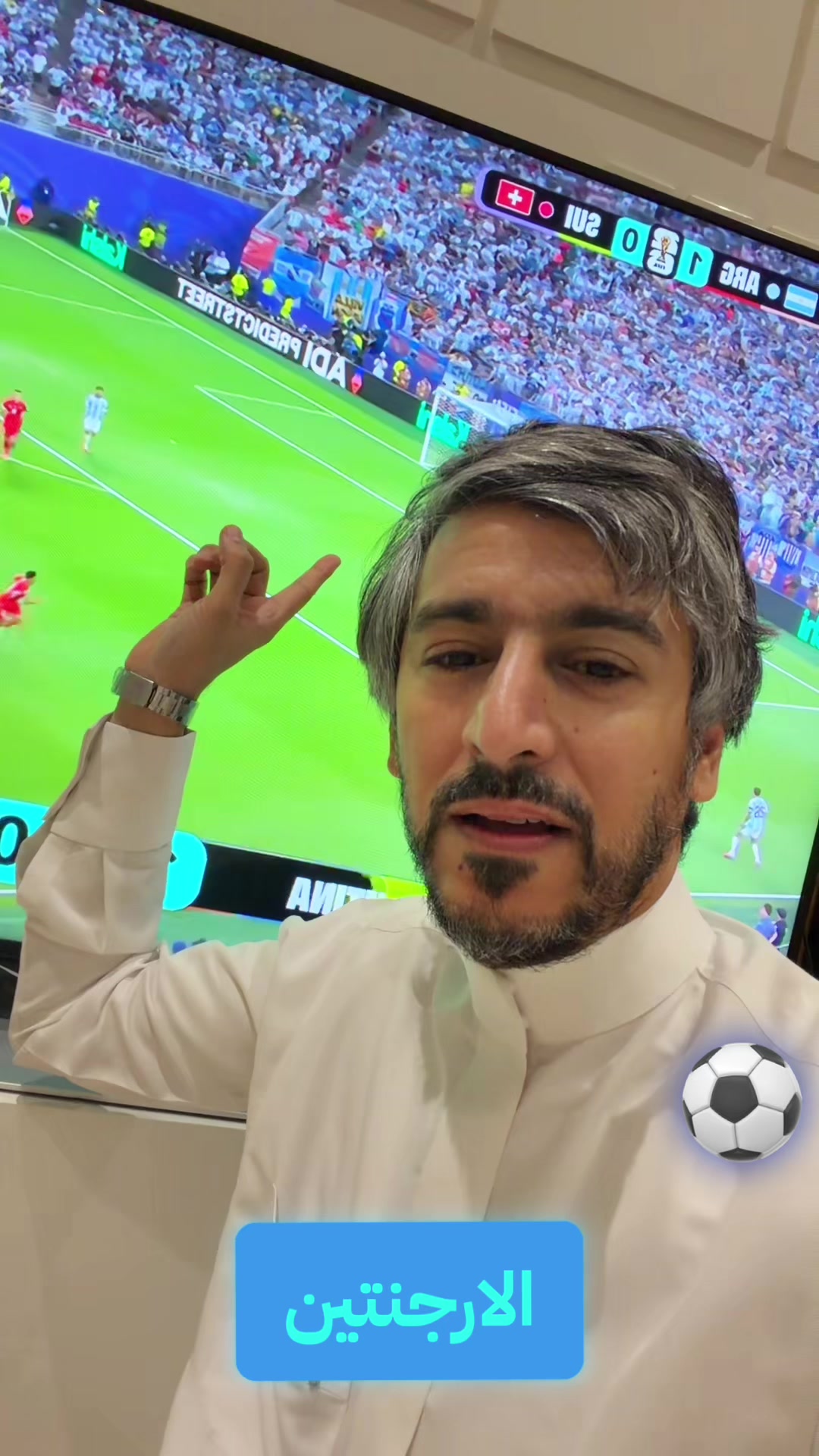 @متعب التميمي 💚🇸🇦