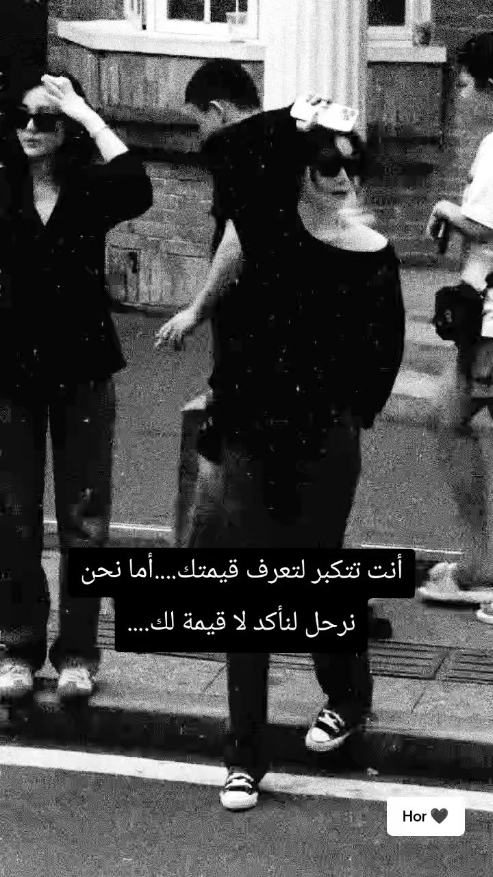 @lحور العين 🌺💕