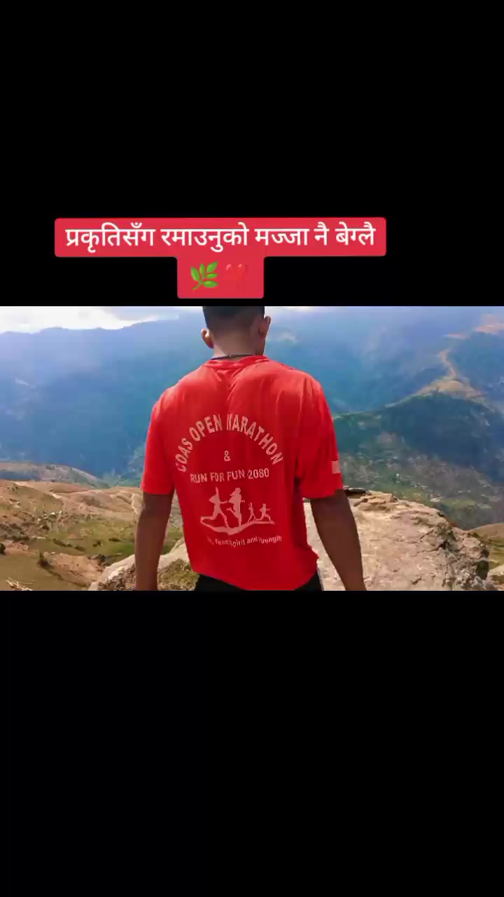 @𝗔𝘁𝗵𝗹𝗲𝘁𝗶𝗰 𝗽𝗹𝗮𝘆𝗲𝗿