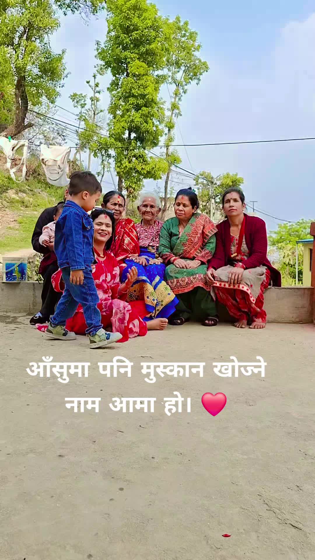 @Sarita karki