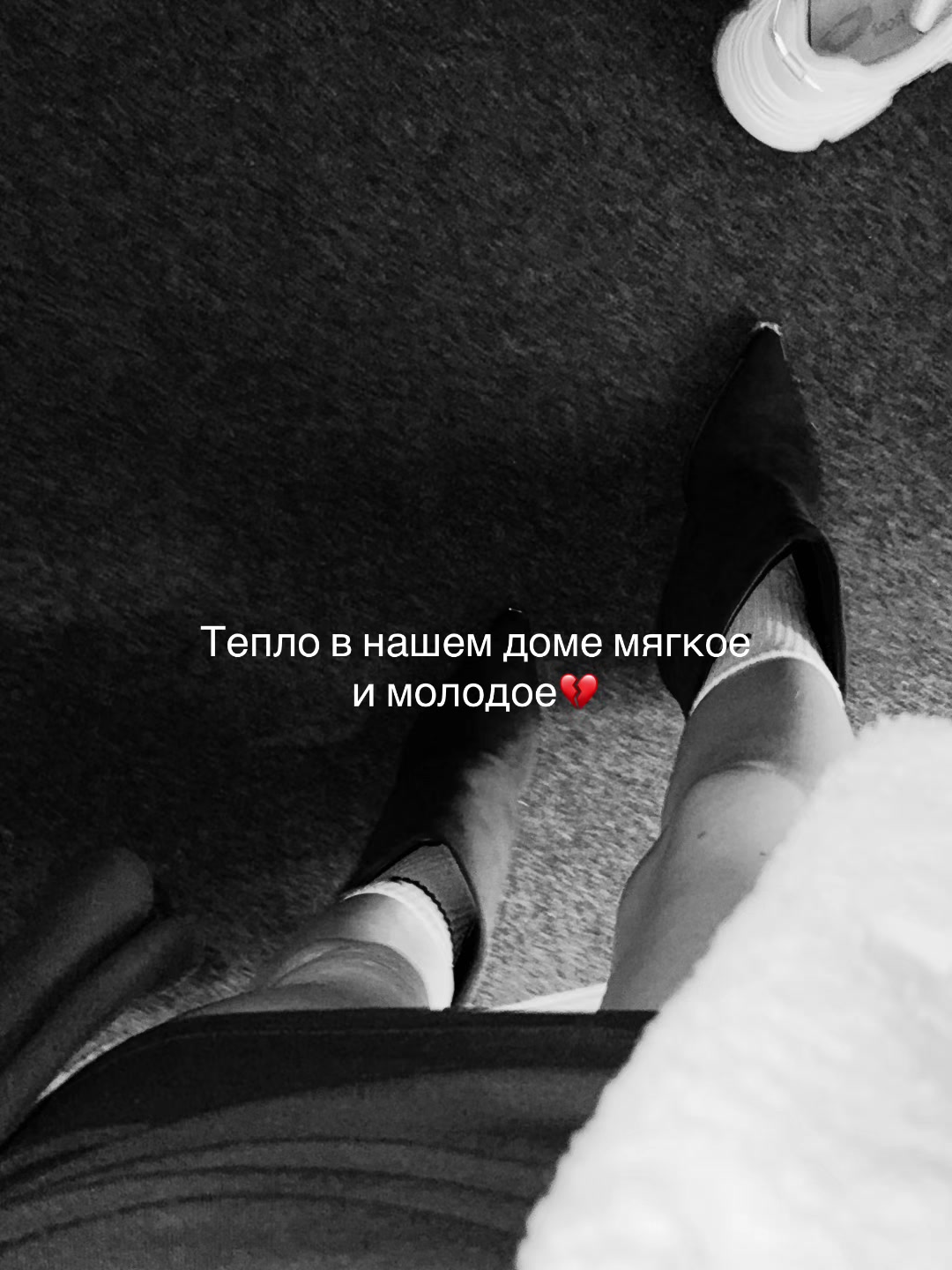 @korotko