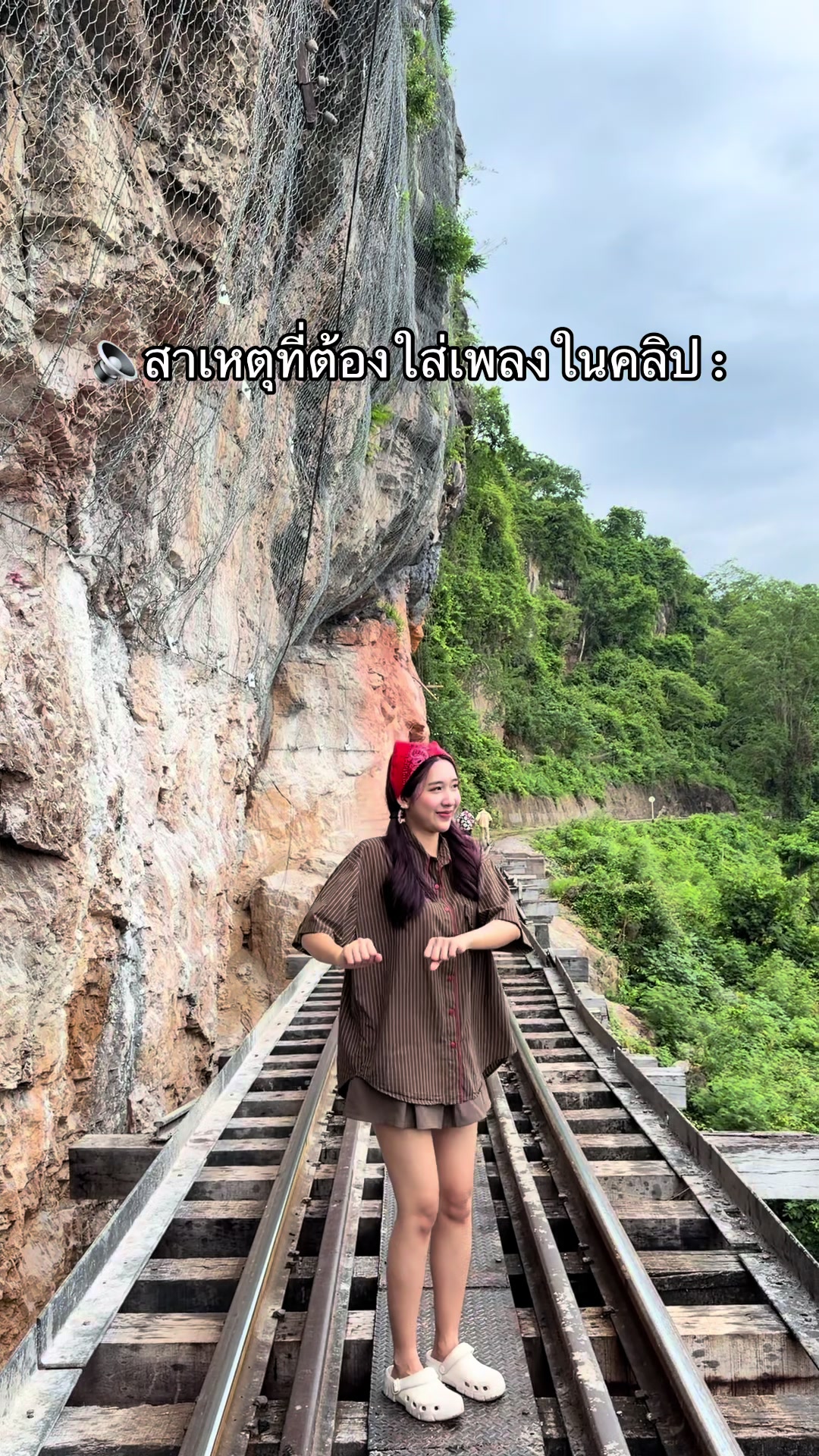 @หทัย☁️