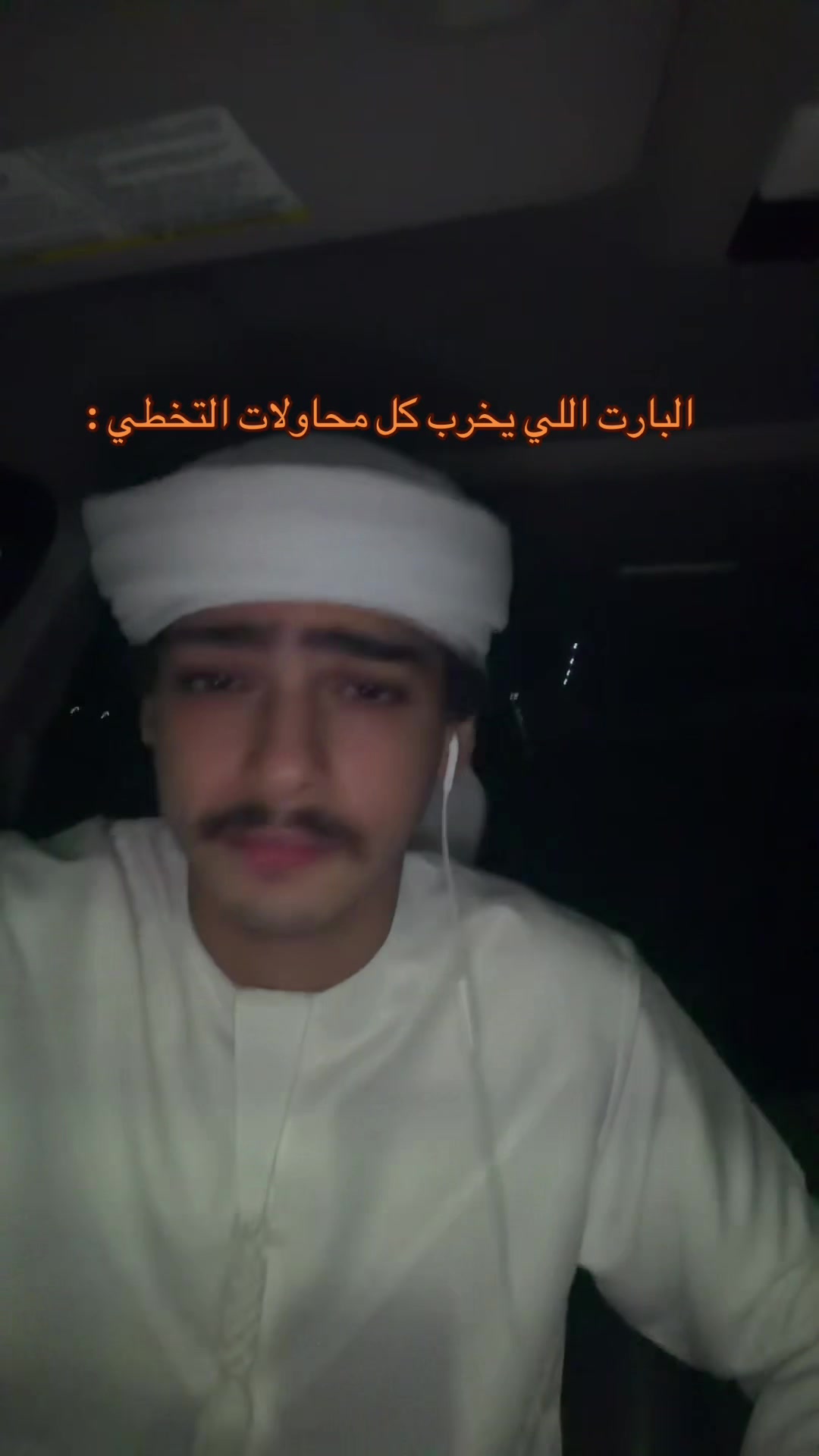 @Mohammed ⚓️ّ