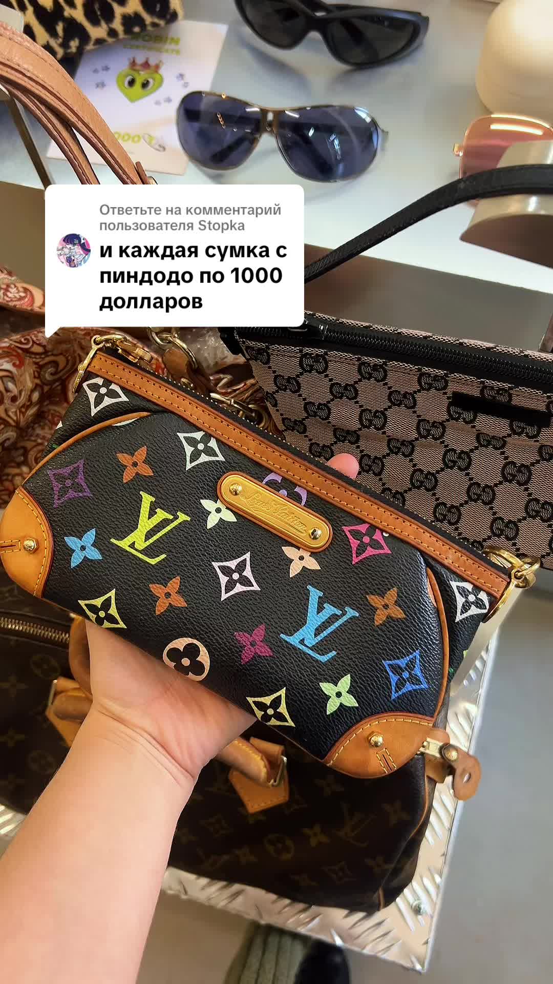 @Robin.clothes