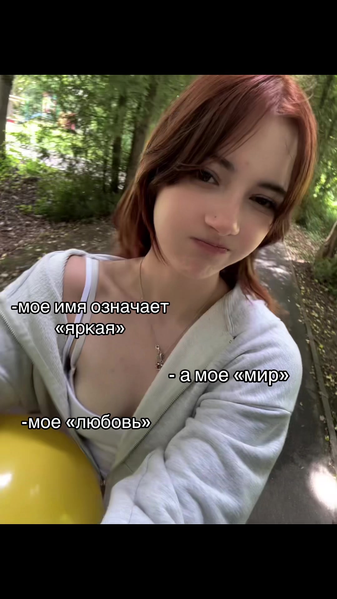 @ЛИС