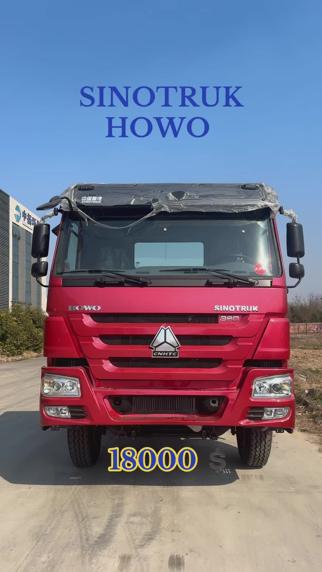 @Super Truck