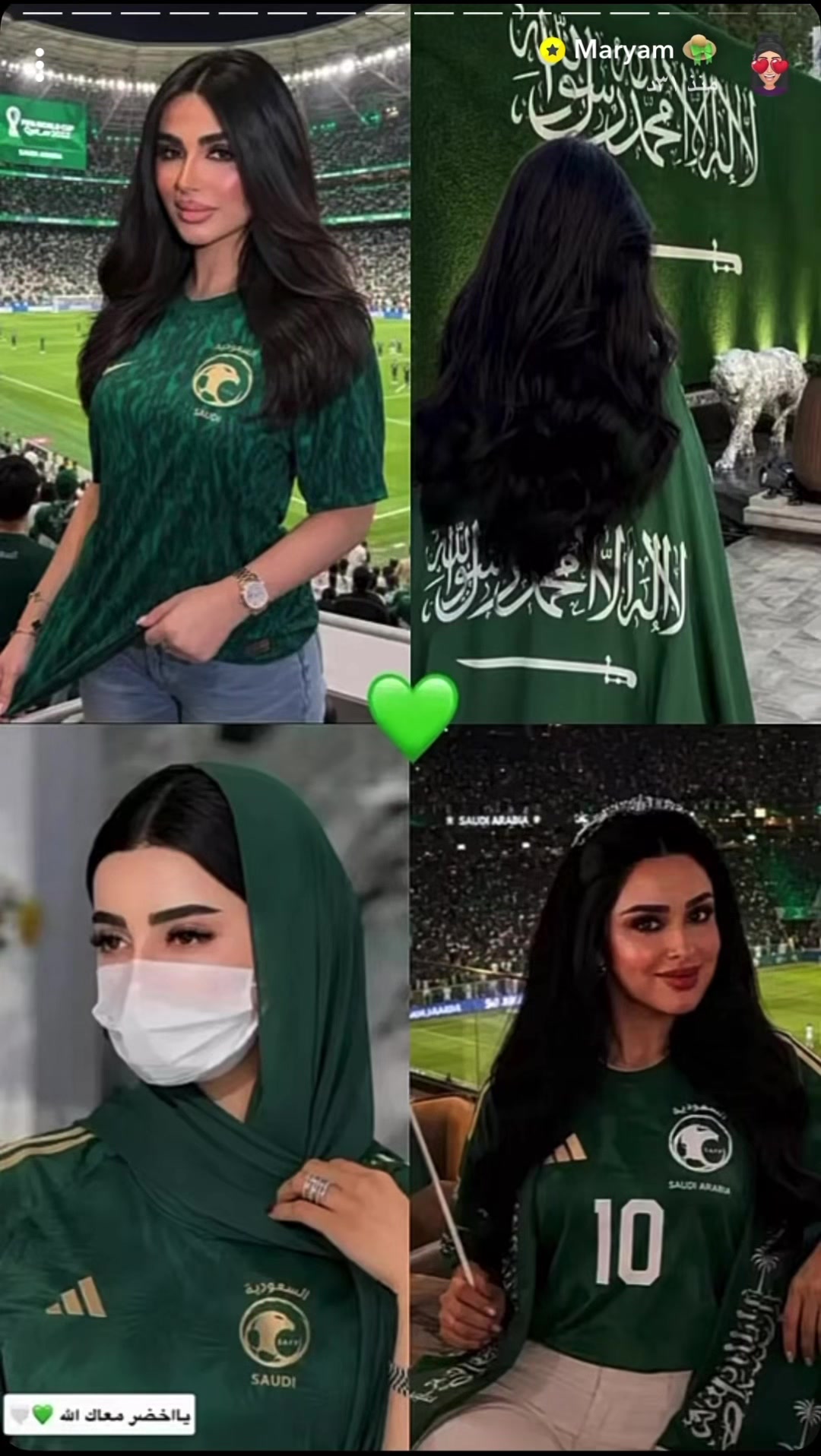 @سمر فانز أمل✰