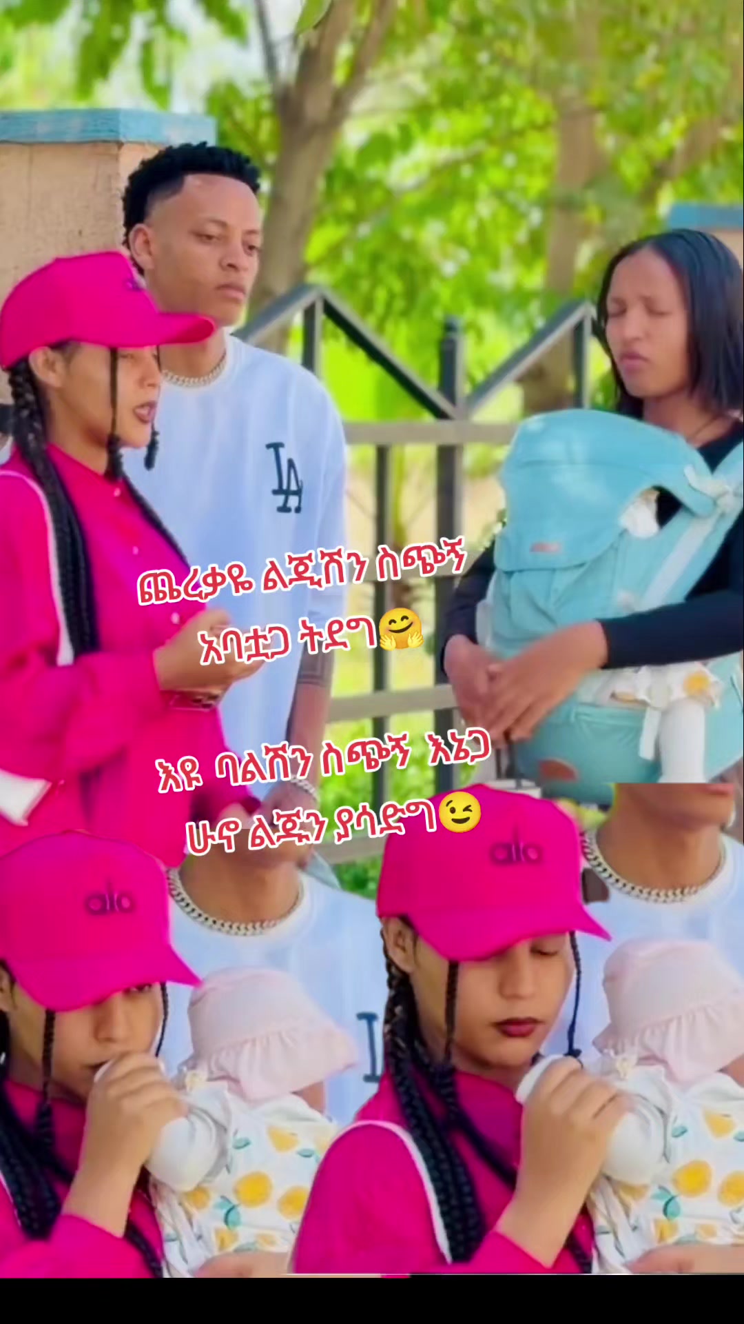 @ዝምታ ውስጤ ነው💫💥