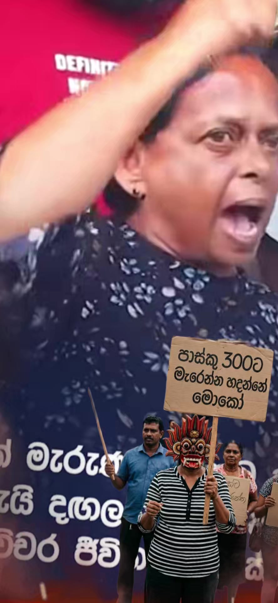 @AI Korai (ඒඅයි කොරයි)