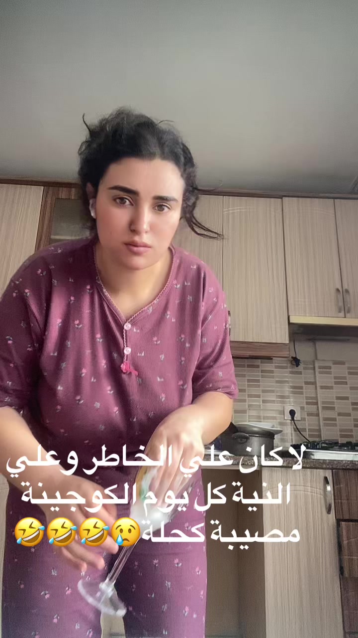 @aya.fathalli ๐ฎ๐น๐ฎ๐น๐น๐ณ๐น๐ณ