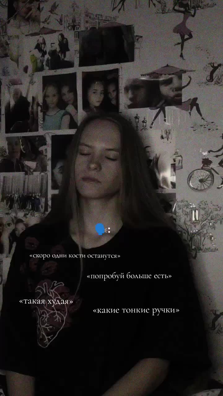 @тгк➡️: «i am Karina»