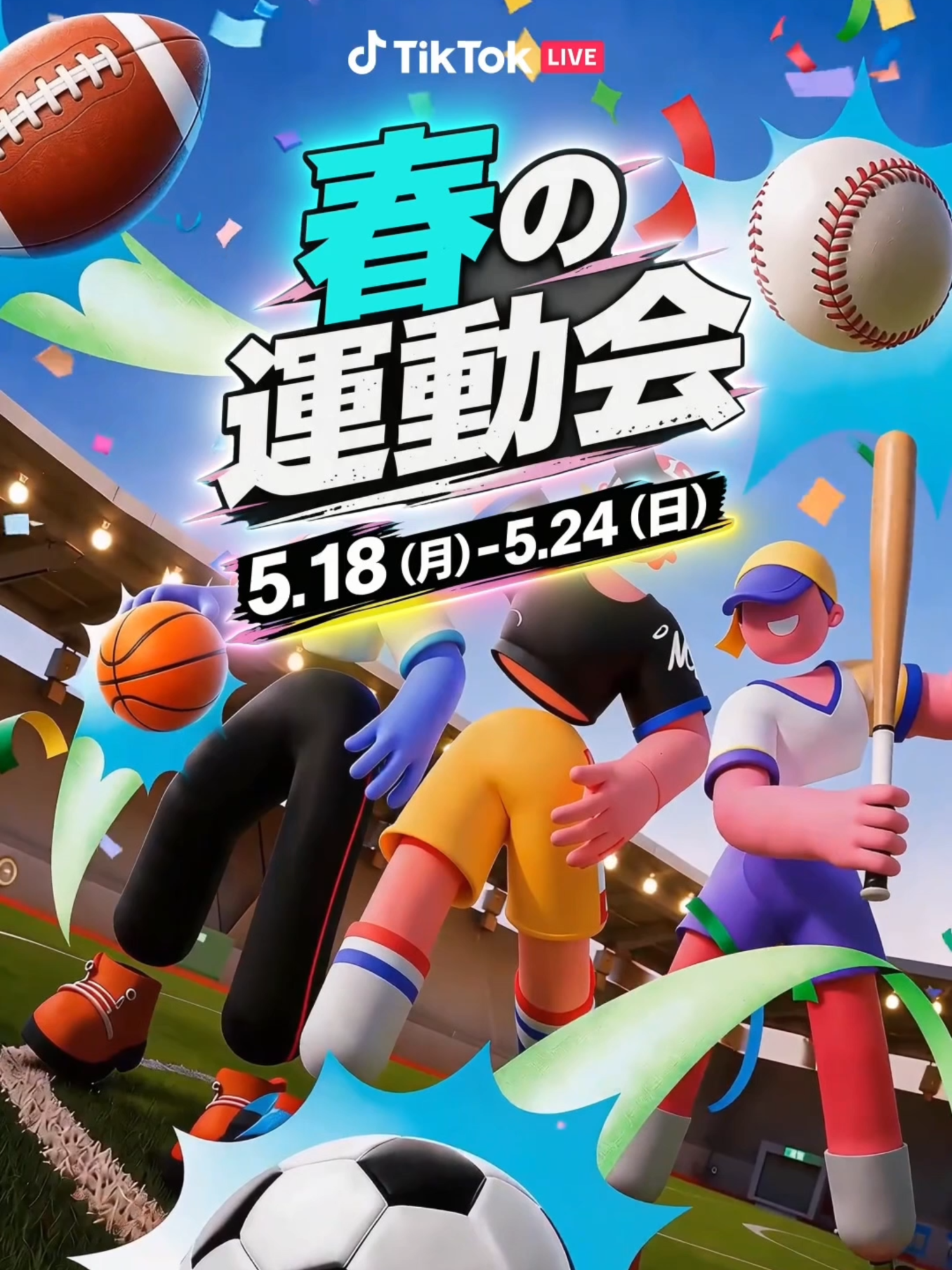 @TikTok LIVE Japan