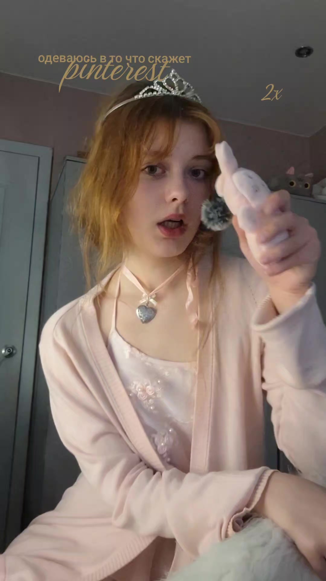 @foslivarrrr ๋࣭ ⭑