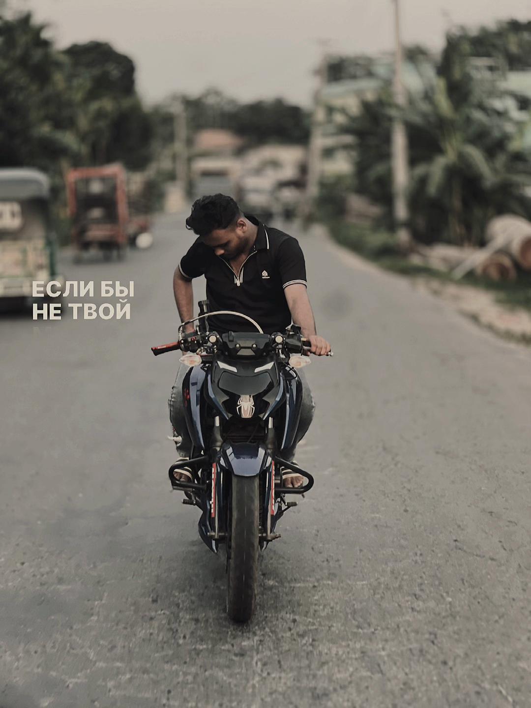 @3.31 ๐ญ