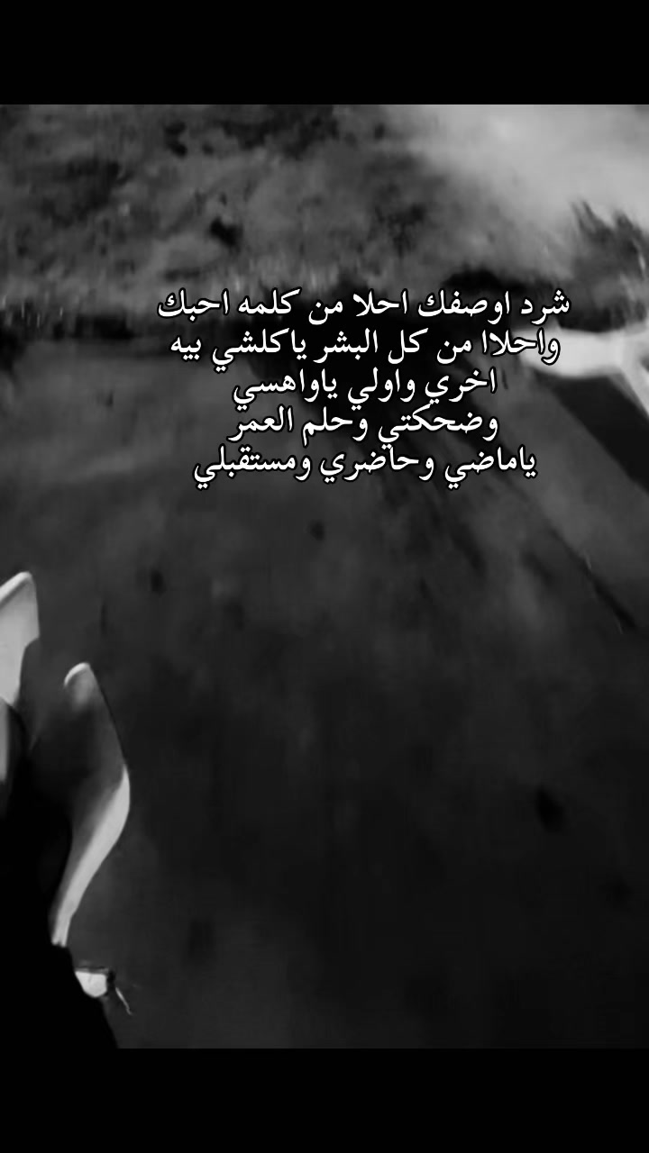 @ּمَــشَــٰٱ̍؏ــڕ
