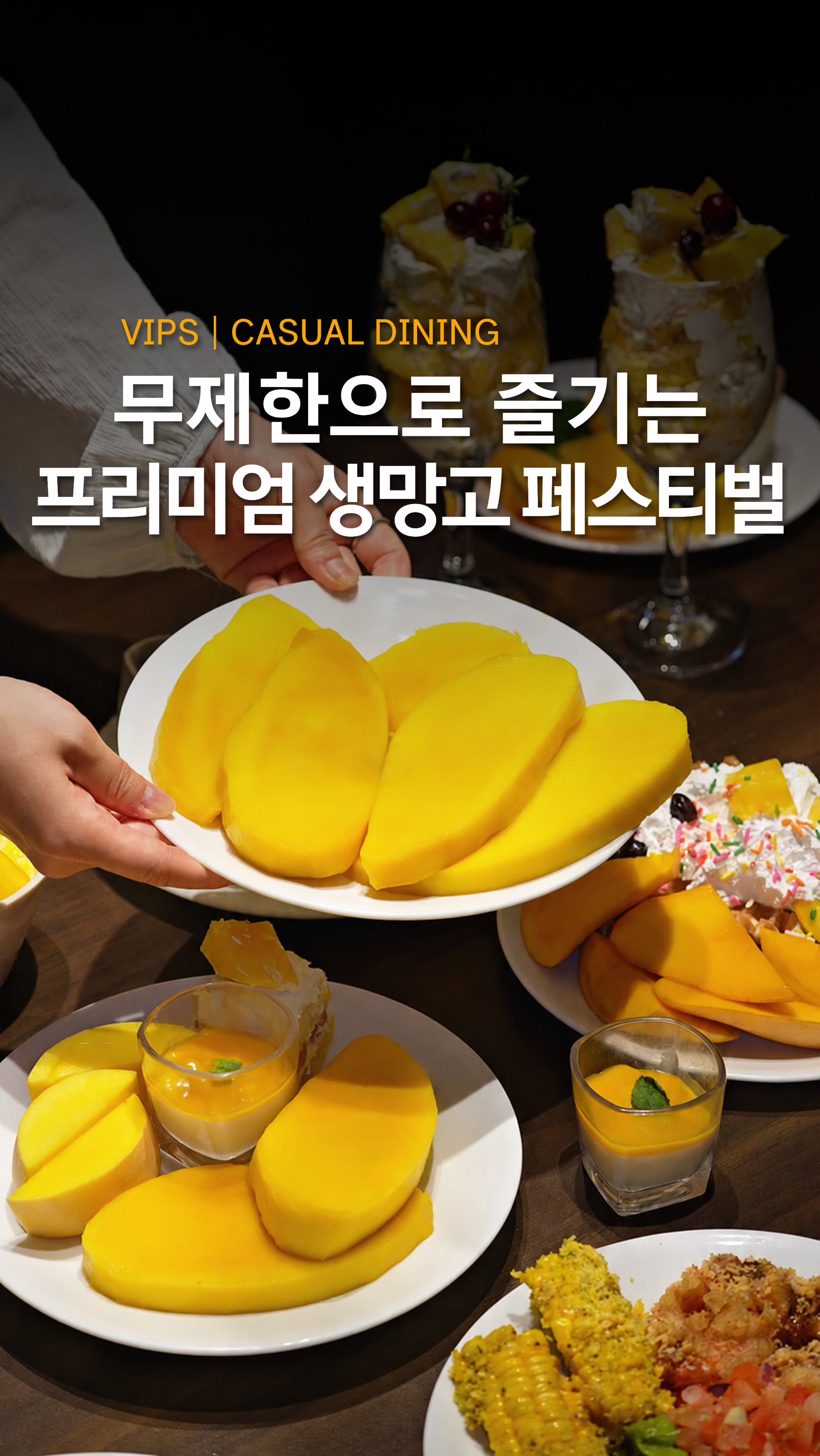 @방탱이