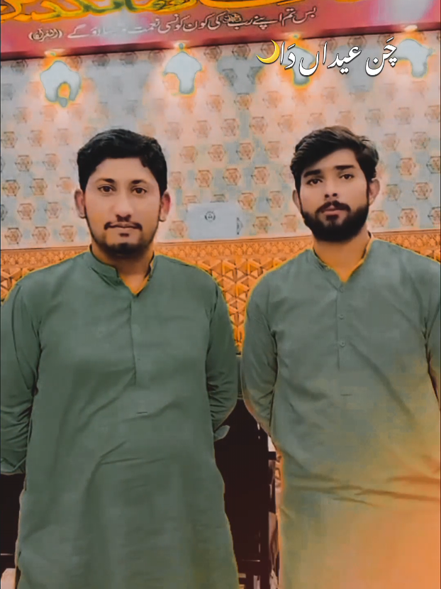 @zameersraiki🥀