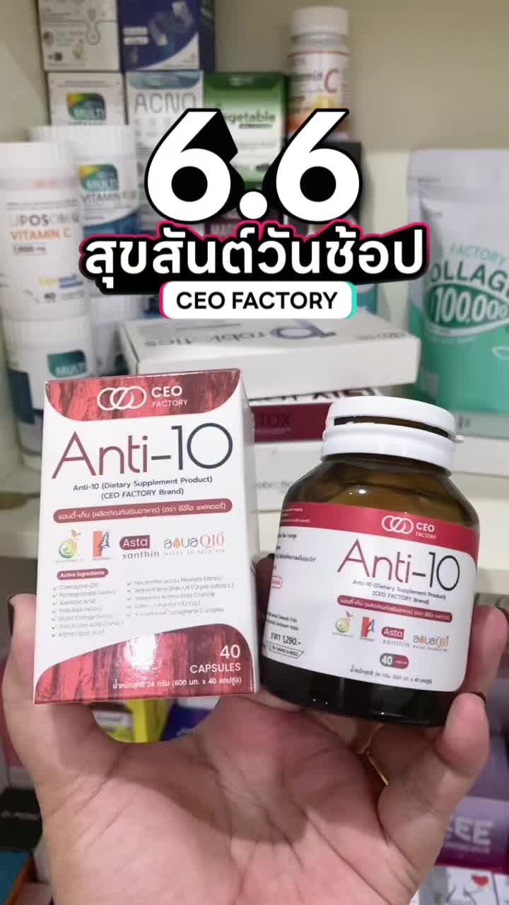 @ญาญ่าบิวตี้