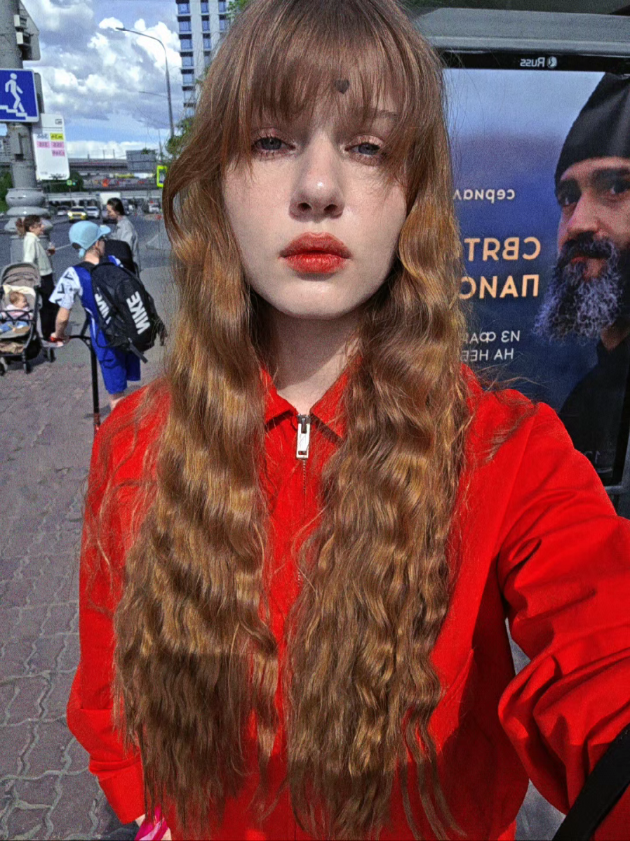 @крамола
