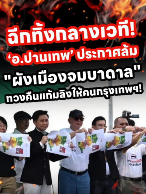 @news1