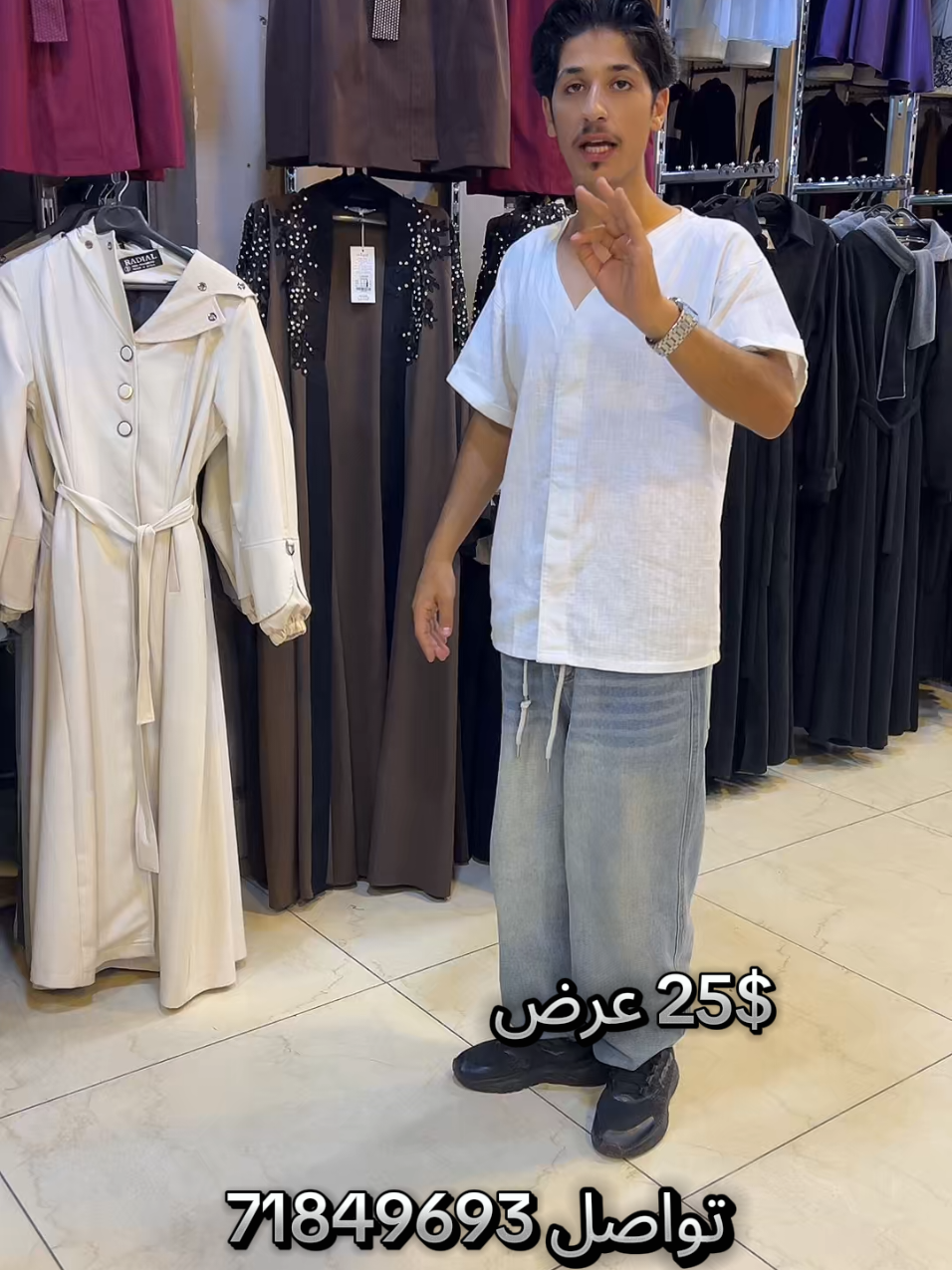 @سنتر كنعان