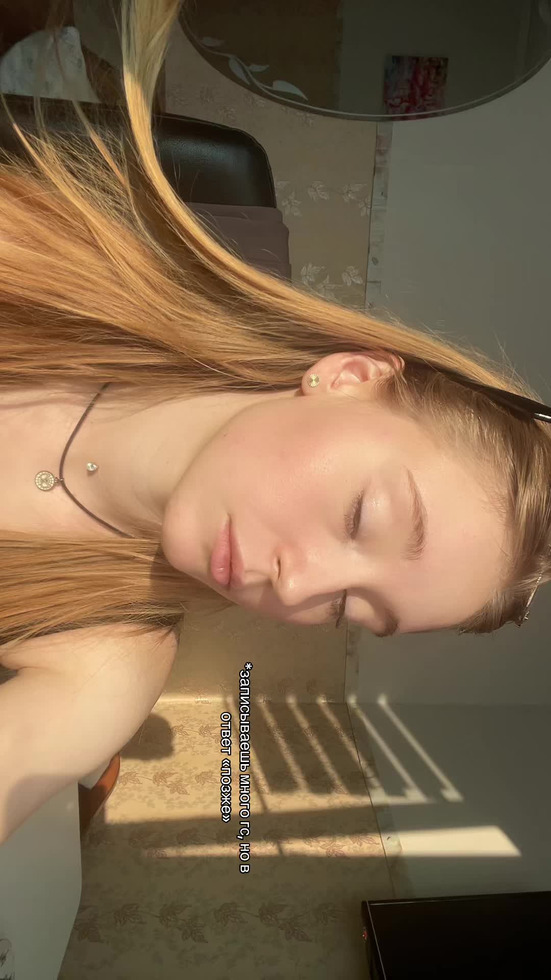 @🦋